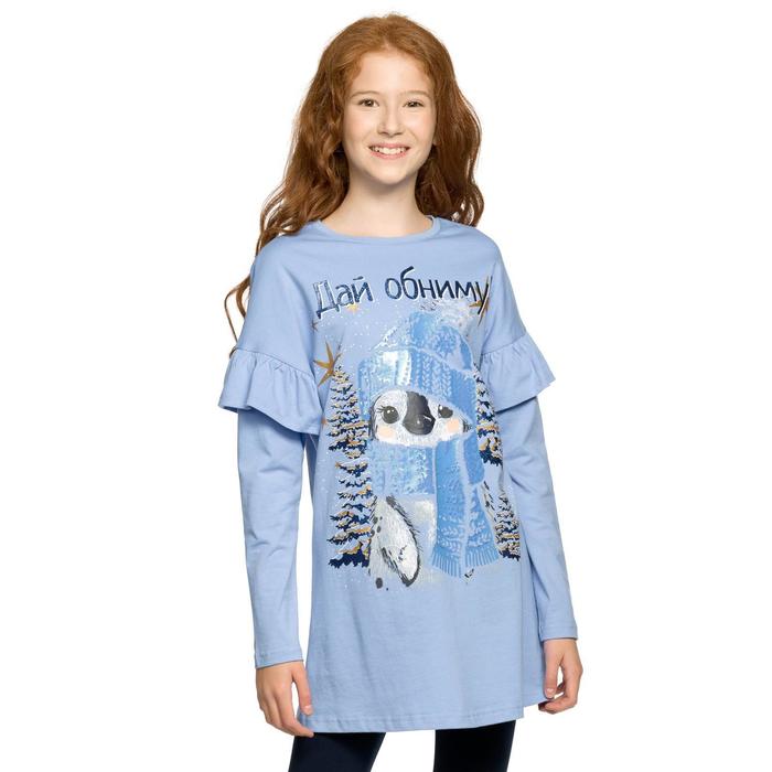 

Комплект для девочек, рост 122 см, цвет лаванда