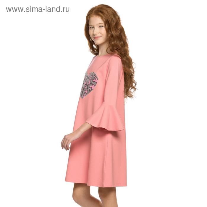 

Платье для девочек, рост 146 см, цвет пудра