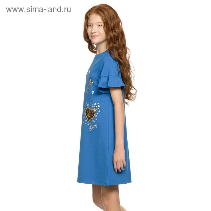 фото Платье для девочек, рост 122 см, цвет ультрамарин pelican