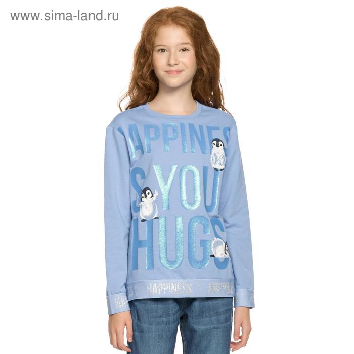 фото Толстовка для девочек, рост 116 см, цвет лаванда pelican
