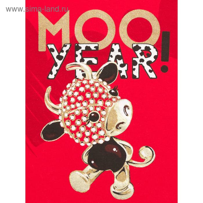 

Комплект для девочек, рост 86 см, цвет красный