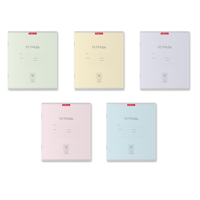 

Тетрадь 12 листов в частую косую линейку ErichKrause "Классика Light", обложка мелованный картон, блок офсет, МИКС (1 вид в спайке)