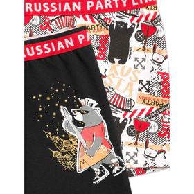 

Трусы для мальчиков, рост 128 см, цвет чёрный, белый, 2 шт.