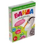 Настольная игра «Банда лягушат против цапли» - Фото 1