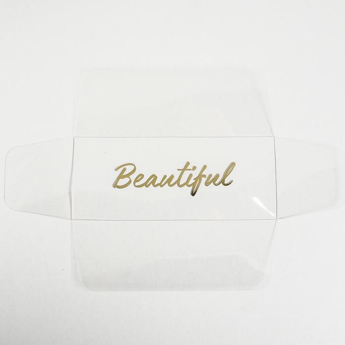 Коробка для сладостей Beautiful, 14,5 х 5 х 6 см