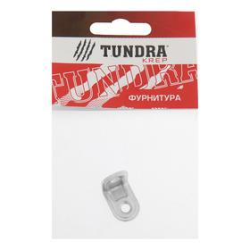 

Кронштейн TUNDRA, МК, 22х22 мм, покрытие цинк, 1 шт.