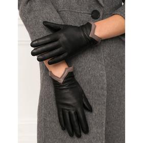 

Перчатки женские п/ш LB-0540 цвет черный/серо-коричневый, размер 8