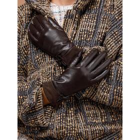 

Перчатки женские п/ш LB-0303 цвет темно-коричневый, размер 6.5