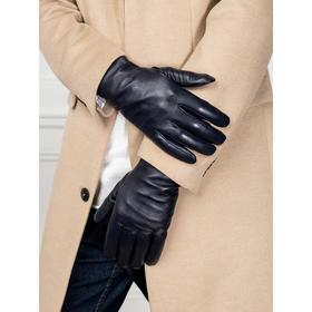 

Перчатки мужские п/ш LB-0706 цвет темно-синий, размер 9