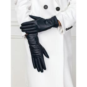 

Перчатки женские п/ш LB-2218 цвет темно-синий, размер 8.5