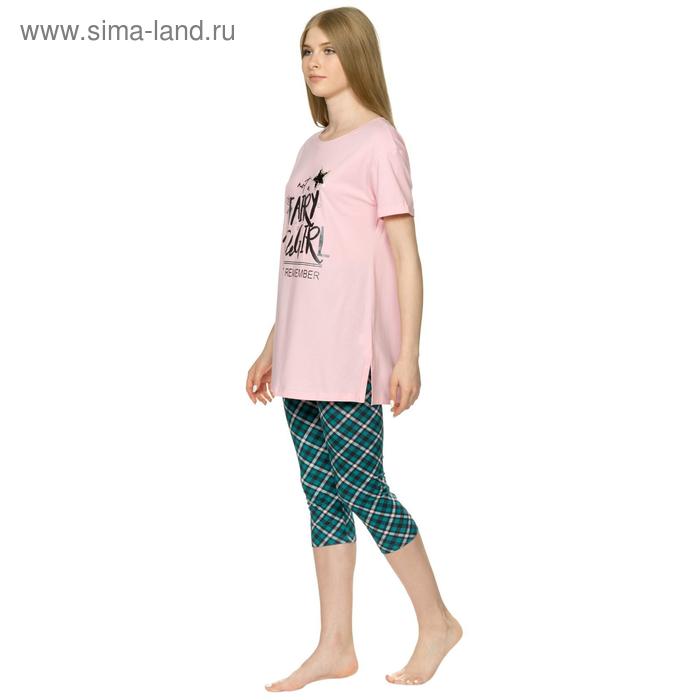 

Комплект женский, размер L, цвет розовый