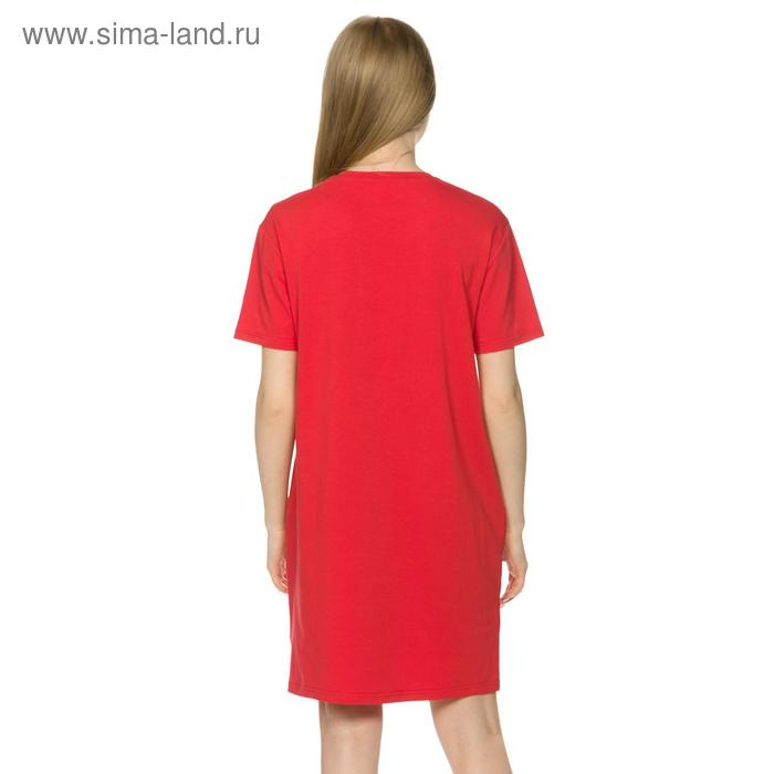 

Платье женское, размер XS, цвет красный