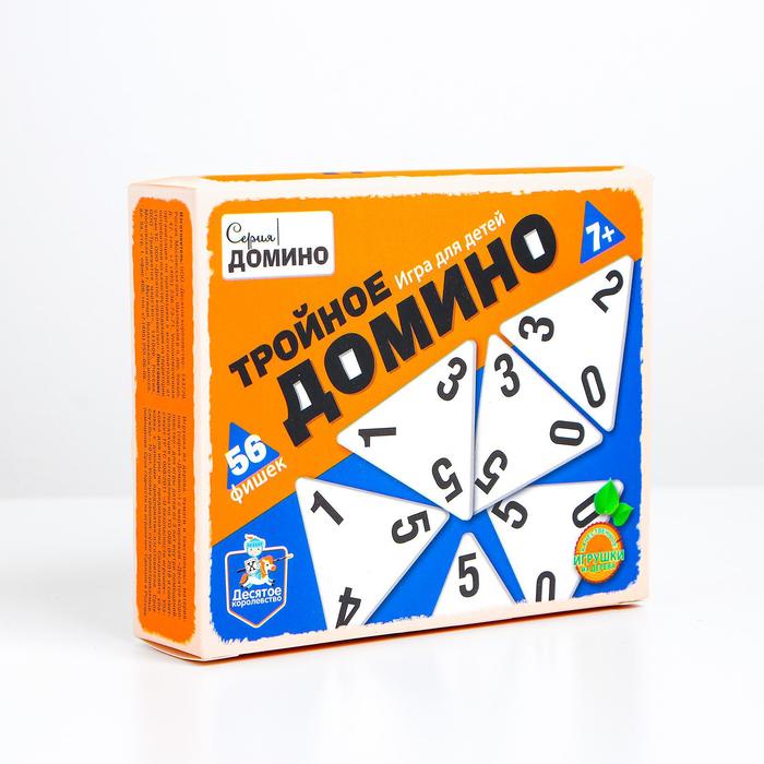 Игра настольная деревянная «Тройное домино» деревянная развивающая игра пелси домино детское для девочек арт и698