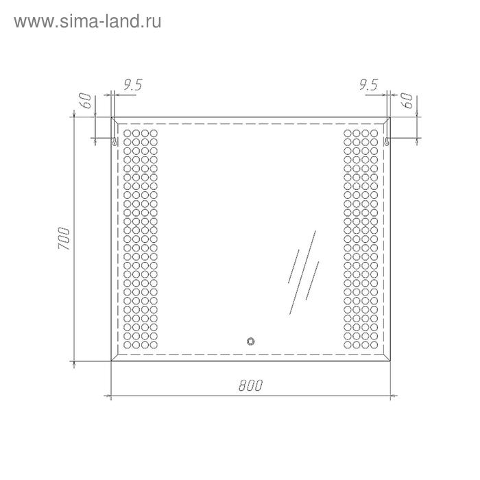 

Зеркало Sansa Cosmo 80 alum с подсветкой