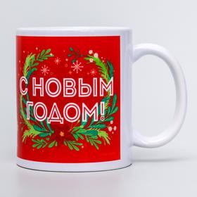 

Кружка сублимация "С Новым годом!", Микки Маус, 350 мл