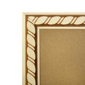 

Рама для картин и постеров 30 х 40 х 3.0 см, дерево липа, полукруглая «Грация» (с задней стенкой)