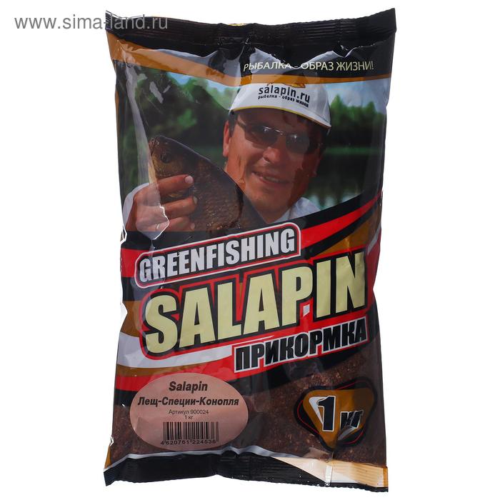 Прикормка SALAPIN лещ/специи-конопля 1 кг