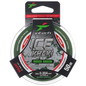 Леска Intech Ice Khaki moss green 0,204, 50 м от Сима-ленд