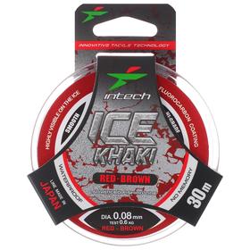 

Леска Intech Ice Khaki, цвет красный-коричневый, 0,08, 30 м