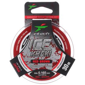 

Леска Intech Ice Khaki, цвет красный-коричневый, 0,165, 30 м