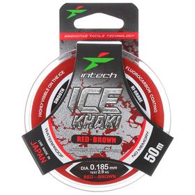 

Леска Intech Ice Khaki, цвет красный-коричневый, 0,185, 50 м