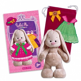 

Игрушка магнитная «Зайка Ми», 15 см