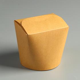 

Фудбокс "Крафт" 500/700 мл