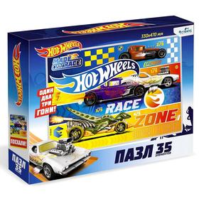 

Пазл 35 элементов «Hot Wheels. Гонка»