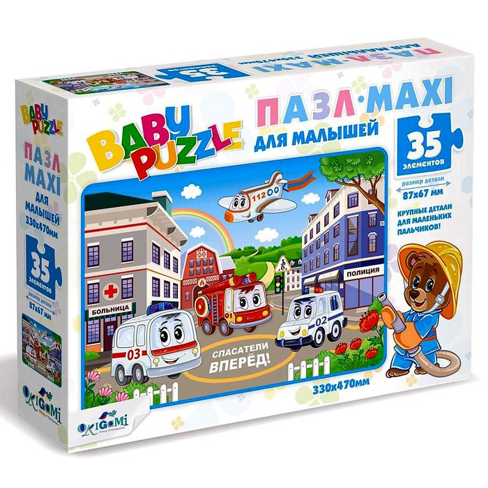 Макси пазл Спасатели 35 элементов 258₽
