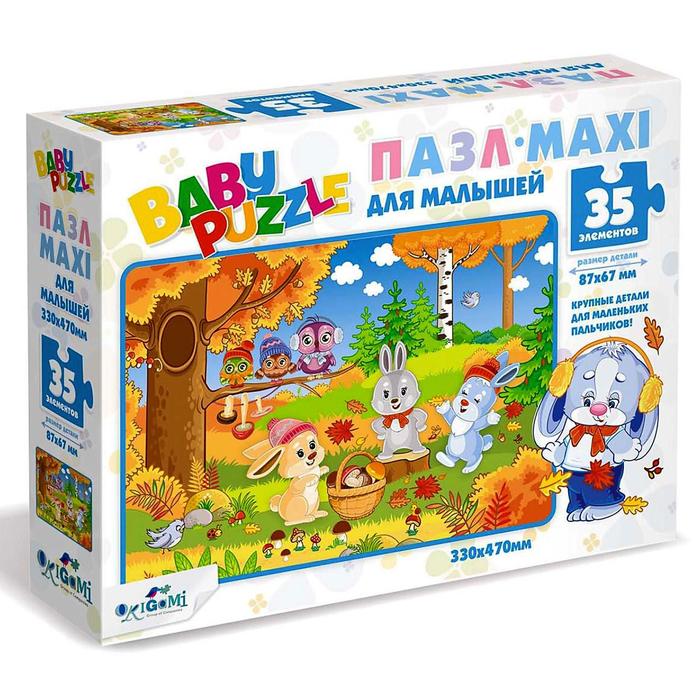 Пазл Гиг 35 элементов Осень 229₽
