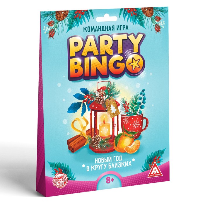 Командная игра «Party Bingo. Новый год», 8+