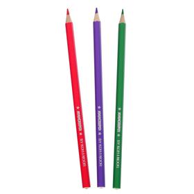 

Карандаши 18 цветов Koh-I-Noor 3553 "Домики"