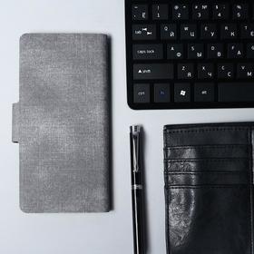 

Чехол-книжка для телефона Maverick Slimcase, универсальный, 6-6.5", джинсовый, серый