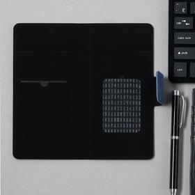 

Чехол-книжка для телефона Maverick Slimcase, универсальный, 6-6.5", джинсовый, синий