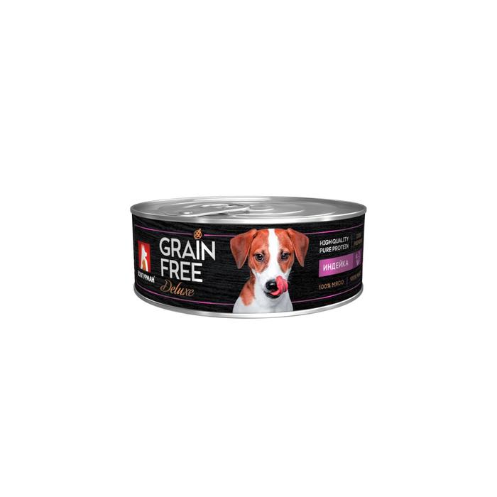 Влажный корм GRAIN FREE индейка, для собак, ж/б, 100 г влажный корм grain free ягнёнок для собак ж б 350 г