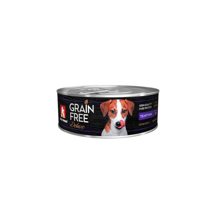 Влажный корм GRAIN FREE телятина, для собак, ж/б, 100 г влажный корм grain free кролик для собак ж б 350 г