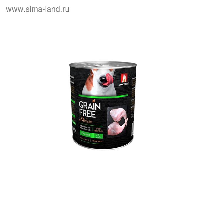 Влажный корм GRAIN FREE кролик, для собак, ж/б, 350 г корм влажный для собак зоогурман grain free индейка 350 г