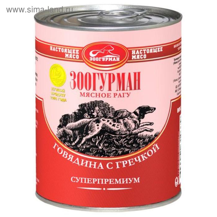 Влажный корм Мясное рагу для собак, говядина с гречкой, ж/б, 350 г