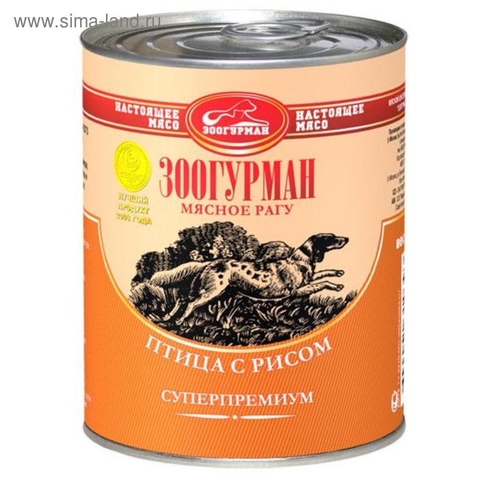 Влажный корм Мясное рагу для собак, птица с рисом, ж/б, 350 г