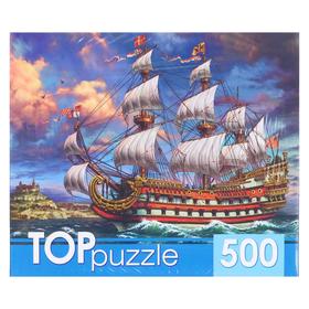 

Пазлы 500 элементов «Парусник в море» ХТП500