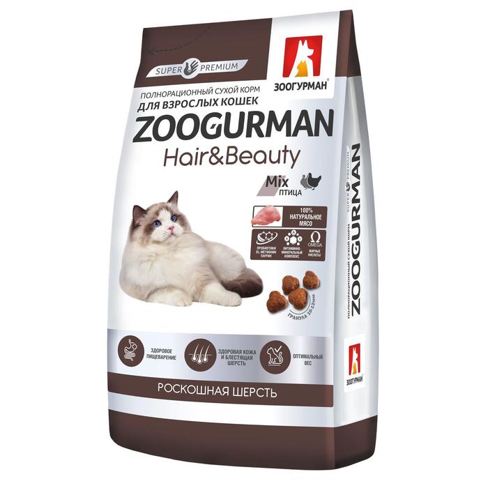 Сухой корм Zoogurman Hair & Beauty, для кошек, птица, 1.5 кг