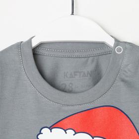 

Пижама детская KAFTAN "Winter" р.28 (86-92)