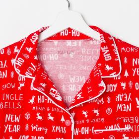 

Пижама женская KAFTAN "Give joy" р.40-42