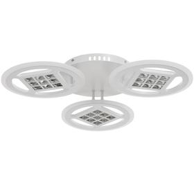 

Люстра с ПДУ 9086/3 126Вт LED белый