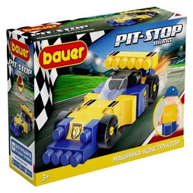 Конструктор «Гоночная машина. Pit Stop», цвет: синий, жёлтый Ош