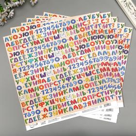 

Бумага для скрапбукинга Mr.Painter "Школьная 5" 30,5х30,5 см 190гр/м2