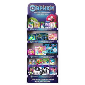 

Стойка ЭВРИКИ с наполнением, вариант 7