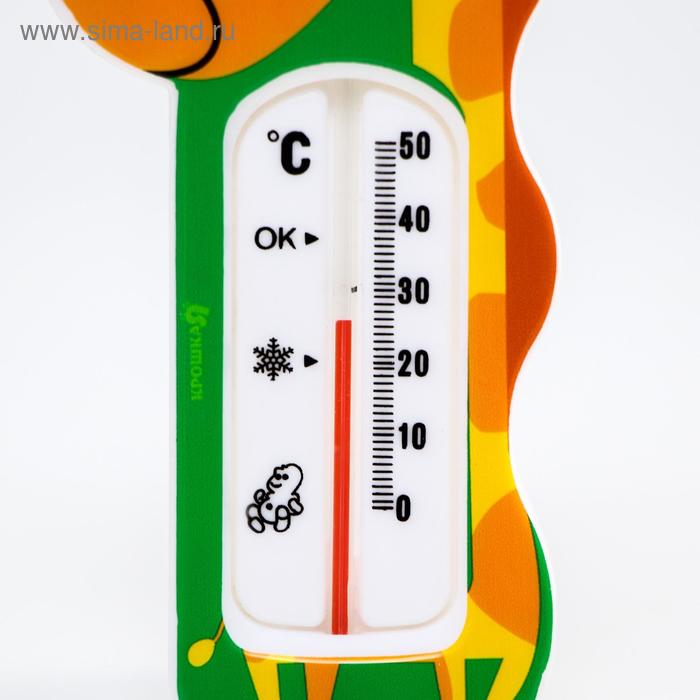 Термометр для измерения температуры воды, детский «Жирафик»