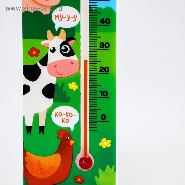 фото Термометр для измерения температуры воды, детский «домашние животные» крошка я