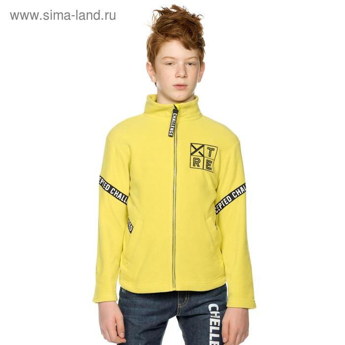 Куртка для мальчиков, рост 128 см, цвет оливковый